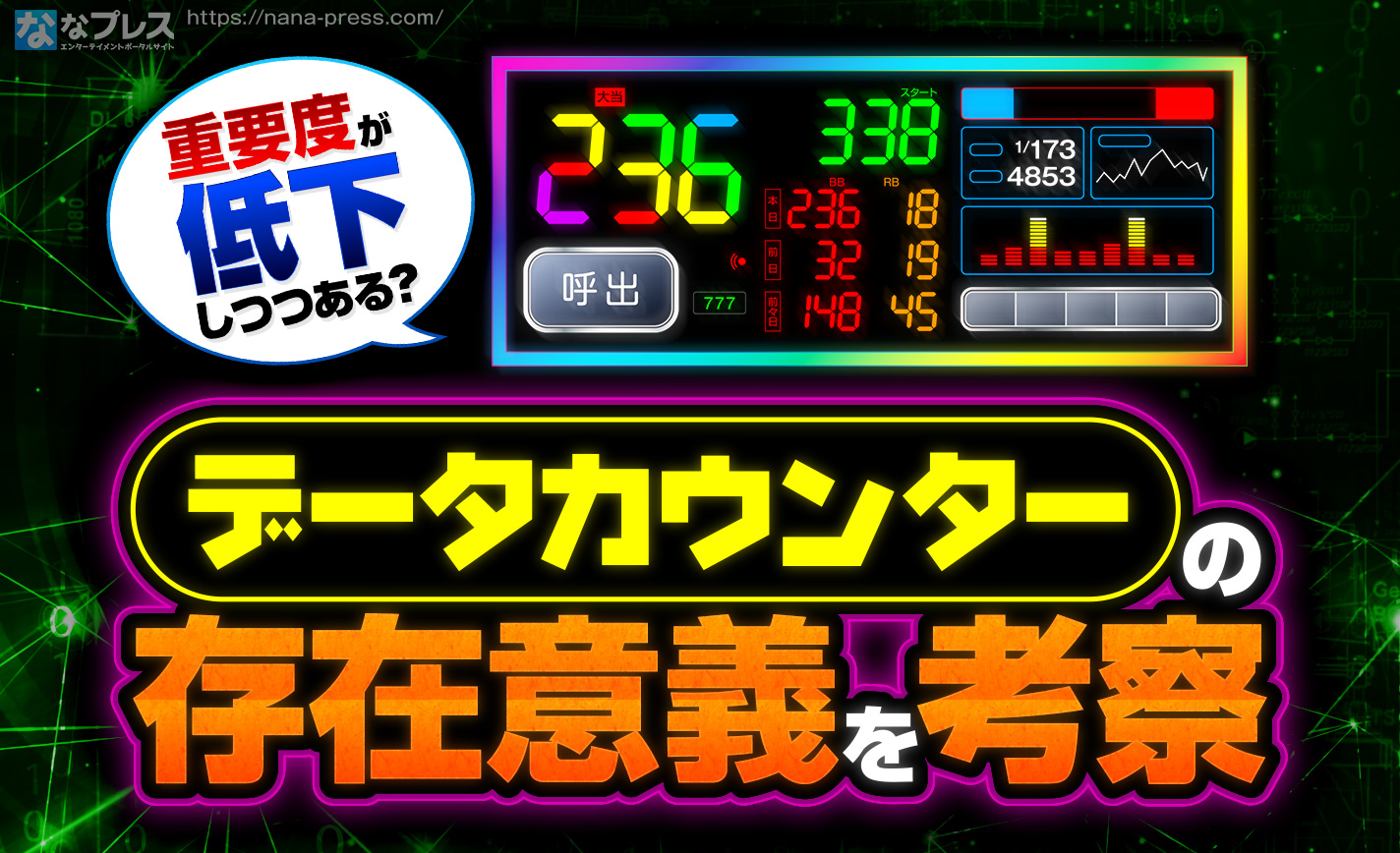 mame_20240318_02_ec_1.jpg